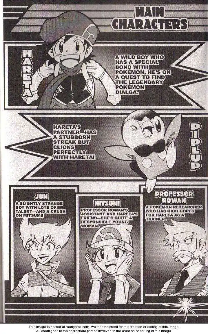 Pokémon DP Chapter 4.1 4